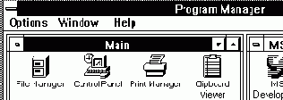 Директива NoFileMenu