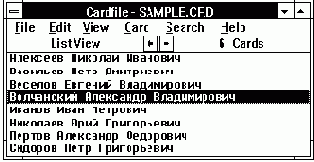 Поиск карточки