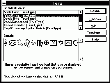 Удаление редко используемых файлов Windows